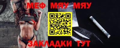ALPHA PVP Кулебаки