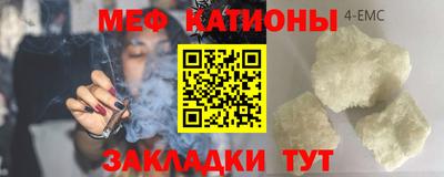 ALPHA PVP Кулебаки