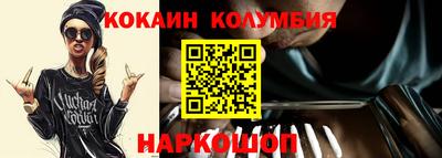 ALPHA PVP Кулебаки