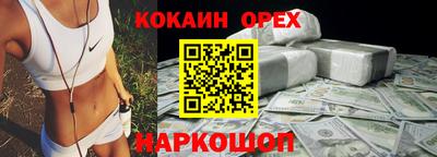 ALPHA PVP Кулебаки