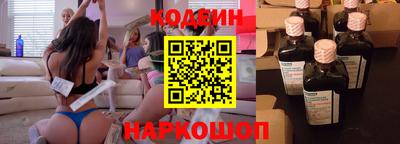 альфа пвп VHQ Кунгур