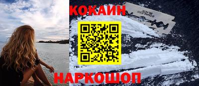 ALPHA PVP Кулебаки