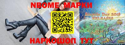 бутик Кумертау