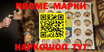 альфа пвп VHQ Кунгур
