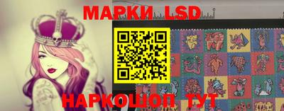 бутик Кумертау