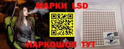 ALPHA PVP Кулебаки