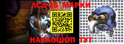 бутик Кумертау