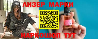 бутик Кумертау