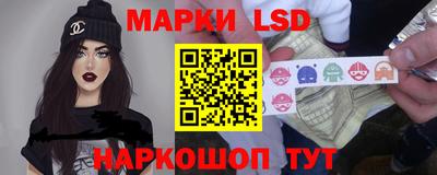 альфа пвп VHQ Кунгур