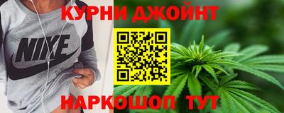 альфа пвп VHQ Кунгур