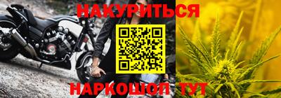 ALPHA PVP Кулебаки