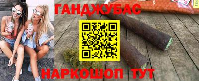бутик Кумертау