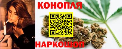бутик Кумертау