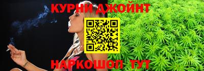 ALPHA PVP Кулебаки
