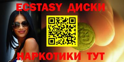 ALPHA PVP Кулебаки