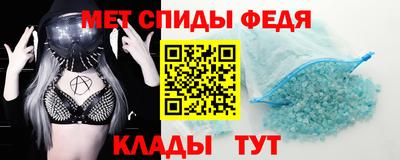 ALPHA PVP Кулебаки
