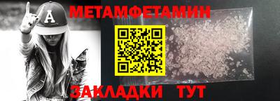 ALPHA PVP Кулебаки