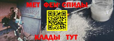 бутик Кумертау