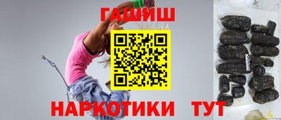 ALPHA PVP Кулебаки
