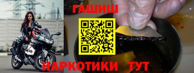 ALPHA PVP Кулебаки