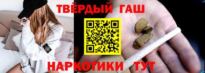 бутик Кумертау