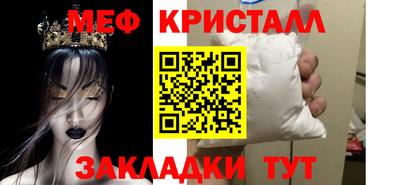 ALPHA PVP Кулебаки